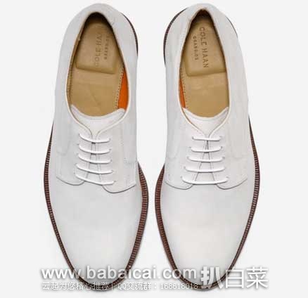 Cole Haan 可汗 男士 经典三接头款正装鞋 (原价8,现2.7折售价.97)公码7折后实付.58