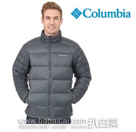 6PM：Columbia哥伦比亚Frost Fighter男士保暖棉衣 （原价$150，现特价$67.5），公码8折后实付$54