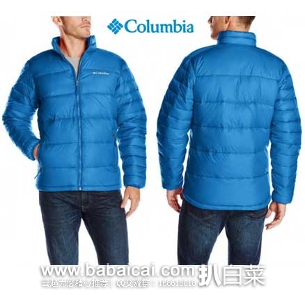 6PM：Columbia 哥伦比亚 FROST FIGHTER 男士防水抗寒棉衣 原价$150，现4.5折售价$67.99