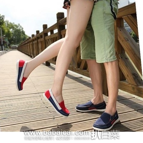 Crocs 卡骆驰 Walu 风尚沃尔卢 女款帆布休闲鞋 原价,现历史低价.5,直邮无税,到手合¥152
