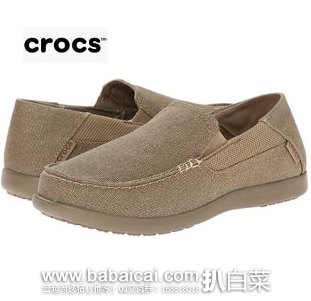 CROCS 男士透气帆布平底鞋 (原价.99,现售价.49),公码7折后实付.24