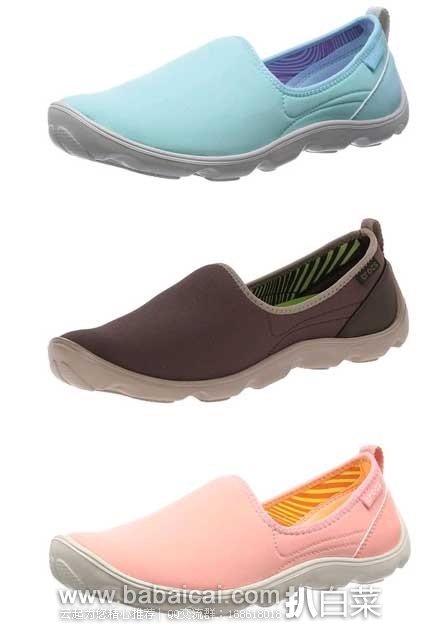 Crocs 卡骆驰 Duet Busy Day 女士轻量休闲鞋 原价.99,现3.2折特价.05起