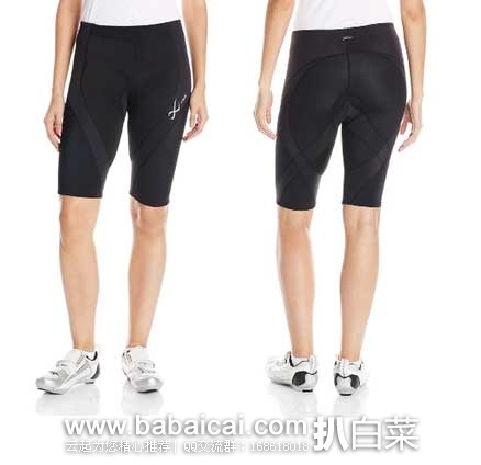 CW-X Pro系列 女士 Pro Tri Shorts 压缩5分裤 原价,现4折售价.66,新低