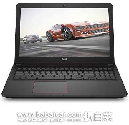 Dell 戴尔 Inspiron i7559-763BLK 15.6英寸笔记本 ( i5-6300HQ,8GB,256GB SSD,GTX960M) 原价0,现售价9.99