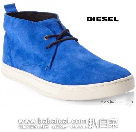 DIESEL 迪赛 男士 Drive Time Chukka Boot 真皮2孔系带休闲鞋 （原价$150，现售价$45起） ，公码8折后实付$36起