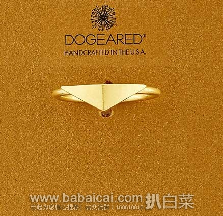 6PM:Dogeared Peak Shield Ring 三角造型 镀金戒指 原价,现特价.99