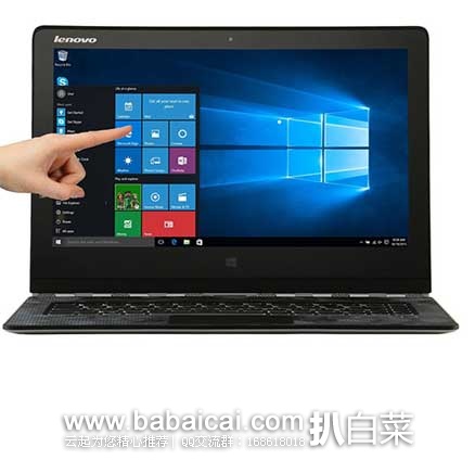 Ebay：新推出中国大陆区用户专享优惠码~~满立减 ，优惠码C2EBAY10OFF62