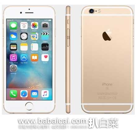 Ebay：新推出中国大陆区用户专享优惠码~~满立减 ，优惠码C2EBAY10OFF62