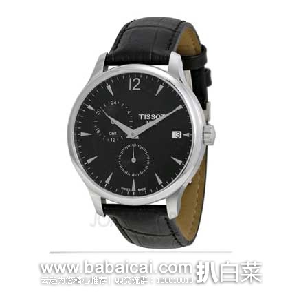 Ebay：新推出中国大陆区用户专享优惠码~~满立减 ，优惠码C2EBAY10OFF62