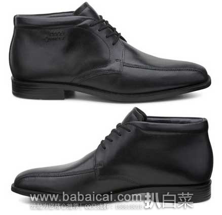 eccomanrmdunlitetw132-2