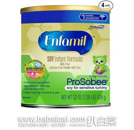 Enfamil ProSobee Baby Formula 美赞臣 一段无乳糖防过敏豆奶粉 22oz*4罐 海淘 8.5折