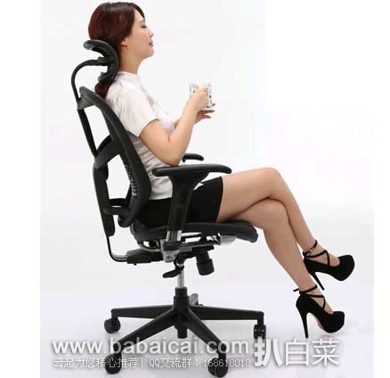 天猫商城:Ergonor 达宝利 人体工学椅家用电脑椅 标配 KM-11 工作电脑椅 原价¥2450,现双11狂欢价¥ 1323