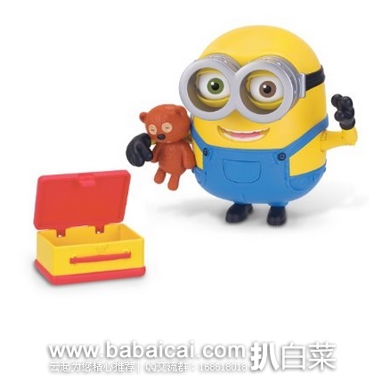 Minions Deluxe Action Figure 小黄人 模型玩具 Bob和泰迪熊 原价$15.99，现$5.51