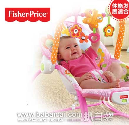 京东商城：费雪 粉嫩小兔多功能轻便摇椅 现售价售价￥399，满￥399-200的活动，实付新低￥199包邮