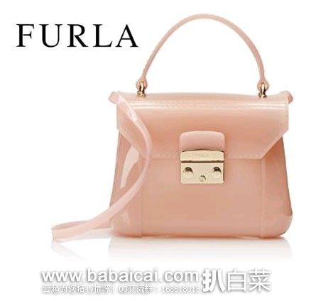 furlamdunlitetw132-1