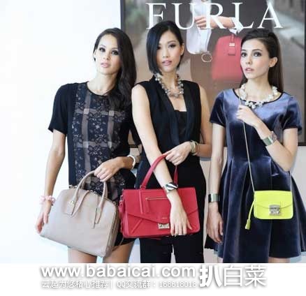 GILT闪购:Furla 芙拉 女士 真皮 鹅卵石纹理 手提单肩包 现4折售价9 , 公码8折后实付9.2