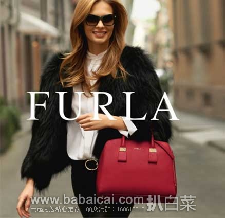 GILT闪购:Furla 芙拉 女士 真皮 鹅卵石纹理 手提单肩包 现4折售价9 , 公码8折后实付9.2