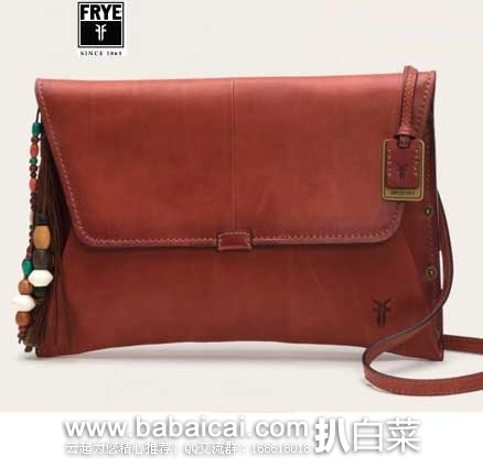 FRYE 弗莱 Hillary Envelope Clutch 女士 复古做旧风格真皮斜挎包 （原价$398，现售价$195.6），公码7折后实付$136.92，新低