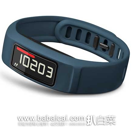 Garmin 佳明 vívofit 2 健康手环 原价9.99,现5.4折售价.99