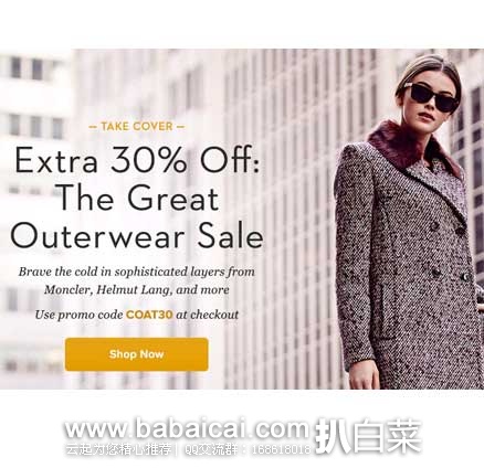 GILT:男女毛衣专场额外75折,直邮免运费或$9.95封顶