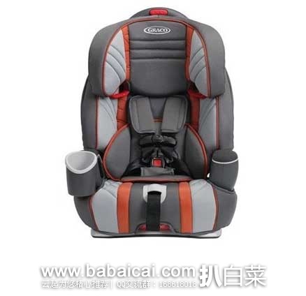 WOOT:Graco 美国葛莱 Nautilus Plus 3-in-1儿童安全座椅 原价9.99,现抢购价.99