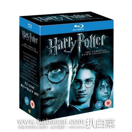 英国亚马逊：这价绝对值得收藏！Harry Potter 哈利波特 电影全集蓝光珍藏版 金盒特价£16.9，直邮自动退税实付£14.16，直邮无税