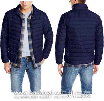 Hawke & Co 男士 轻量级可压缩立领羽绒服  （原价$195，现金盒特价$45.95），公码7折后实付$32.16