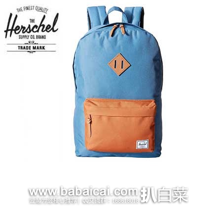 6PM：Herschel Supply Co. Heritage 撞色拼接小猪旅行包 原价$54.99，现5.9折售价$32.99