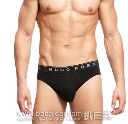 网易考拉海购:HUGO BOSS 雨果博斯 男士三角内裤三条装 50236731 ¥99元