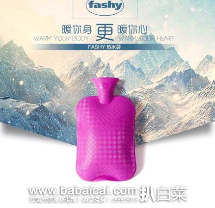 天猫每日白菜精选汇总贴【11月18日更新】