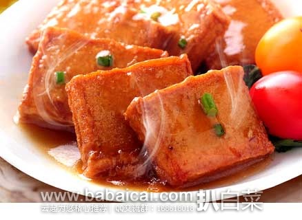 天猫每日白菜精选汇总贴【11月18日更新】