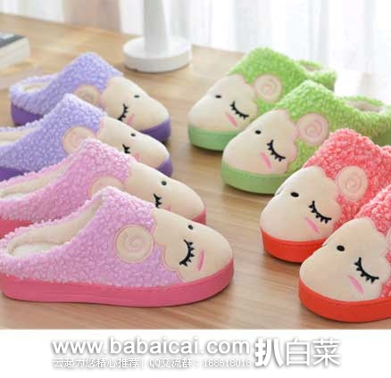 天猫每日白菜精选汇总贴【11月18日更新】