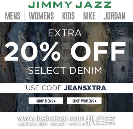 Jimmy Jazz :牛仔专区额外8折~~ 优惠码:JEANSXTRA