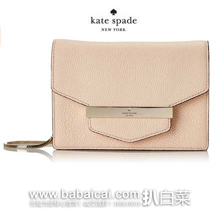 kate spade 凯特丝蓓 2015年新款 女士 迷你真皮斜挎包 (原价8,现4.3折售价1.77),公码8折后实付.42