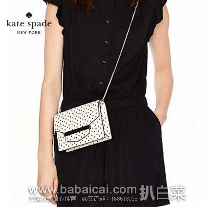 kate spade 凯特丝蓓 2015年新款 女士 迷你真皮斜挎包 (原价8,现4.3折售价1.77),公码8折后实付.42
