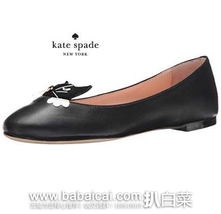 Kate Spade 凯特丝蓓 NEW YORK Whiskers 女士芭蕾平底鞋（原价$268、，现售价$133.99），公码7折后实付$93.79