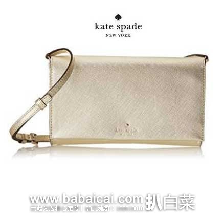 katesngegtosily43enew-1