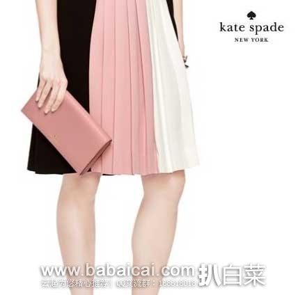 katesngegtosily43enew-3