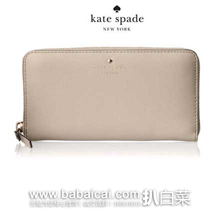 Kate Spade 凯特丝蓓 女款 Cedar Street Lacey Wallet  牛皮长款钱包 原价$178，现4.9折售价$86.71