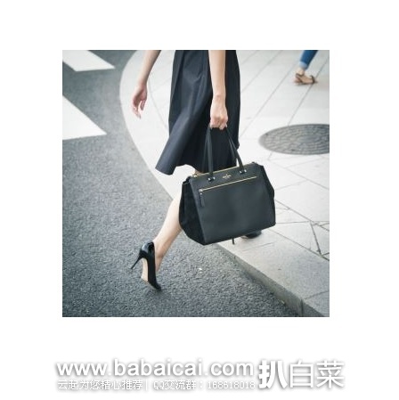 2015年新款,kate spade 凯特丝蓓 Matthews 女士真皮单肩手提包 原价8,现3.34,公码7折历史新低6.34,到手仅¥1100