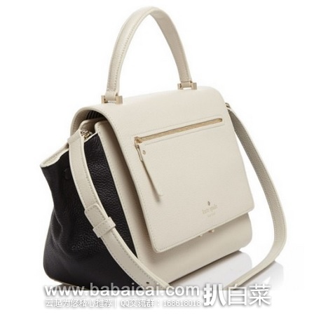 2015年新款,kate spade 凯特丝蓓 Matthews 女士真皮单肩手提包 原价8,现3.34,公码7折历史新低6.34,到手仅¥1100