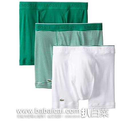 Lacoste 法国鳄鱼 Essentials Cotton Boxer Brief 男士 皮马棉平角内裤三件套装 (原价.5,现售价.19),公码7折后实付.23
