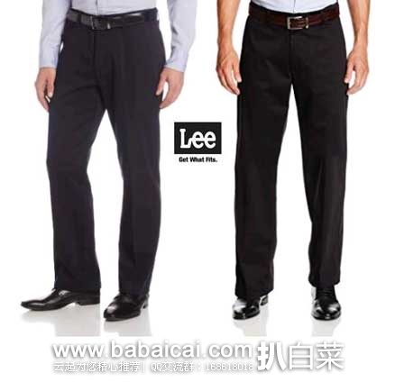 LEE 李牌 男士 Waist Custom Fit Flat Front Pant 抗皱宽松 防污休闲裤 原价$56，现3.3折售价$18.69