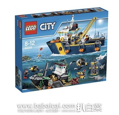 英国亚马逊：LEGO 乐高 60095 城市组 深海勘探船 原价£80，现£49.97，直邮自动退税实付历史低价£41.64，直邮无税到手￥499