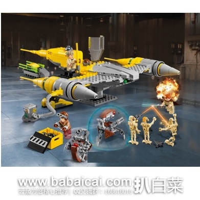 Lego 乐高 75092 星球大战系列 纳布星际战机原价$50，现$39.99
