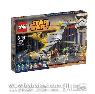 LEGO 乐高 75092 星球大战系列 纳布星际战机（共含442块颗粒）原价$50，现降至$35.99，到手￥310