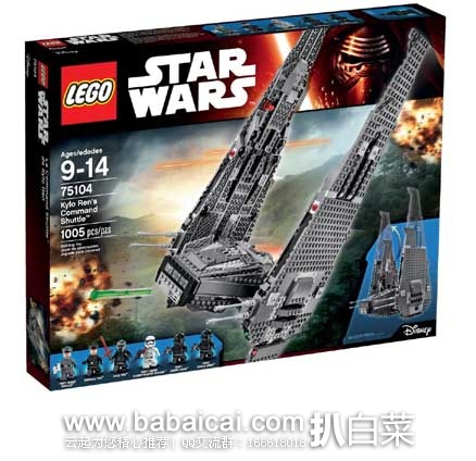 LEGO 乐高 星球大战 75104 Kylo Ren的指挥穿梭机(共含颗粒1004个) 原价9.99,现8.2折售价