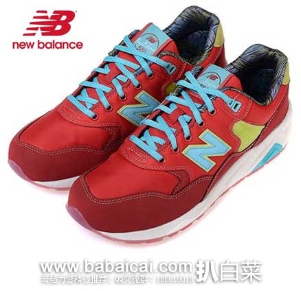 letianzeolitetw132-2