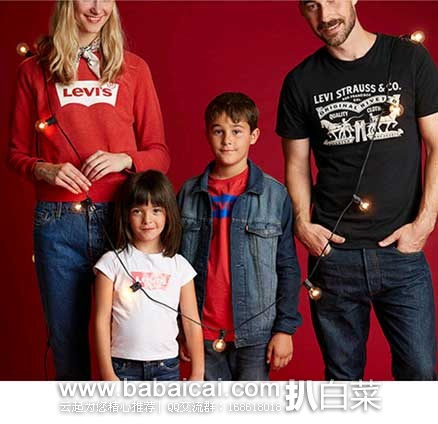 Levi’s 李维斯美国官网：CYBER MONDAY 推出全场额外7折+低至4折T恤专区 用码：CYBERSALE30