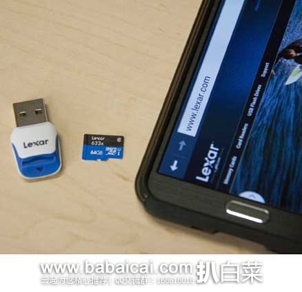 Lexar 雷克沙 633x UHS-I TF microSDHC 95M/S高速 存储卡64GB  原价$94.99，现3.6折售价$34.47